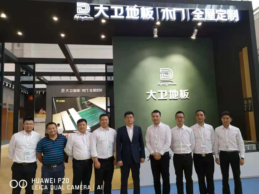 总裁王宁.jpg 总裁王宁.jpg